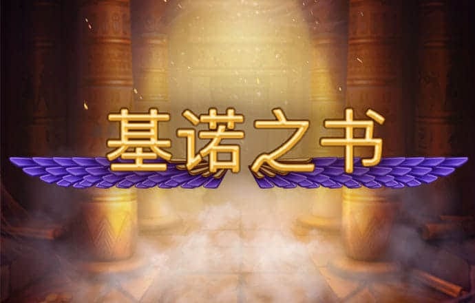 星空无限传媒官网下载