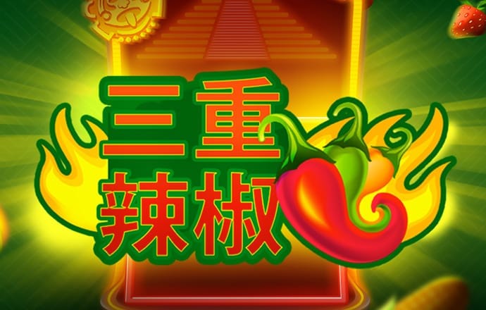 海德体育app官网登录
