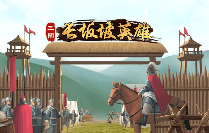 澳门正版资料免费大全精准绿灯会